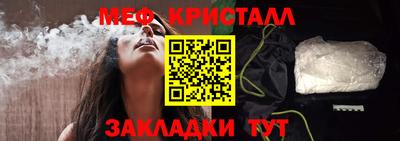 хмурый Гай