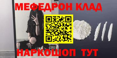 хмурый Гай