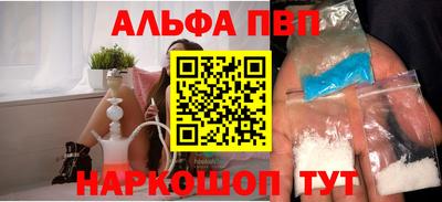 мефедрон мука Гатчина