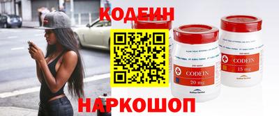 мефедрон мука Гатчина