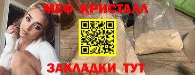 наркотики Гагарин