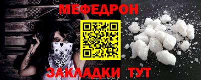 наркотики Гагарин