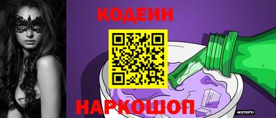 мефедрон мука Гатчина