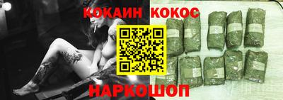 хмурый Гай