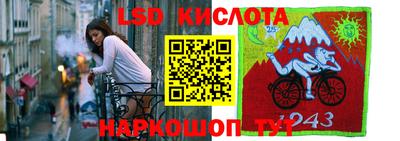 мефедрон мука Гатчина