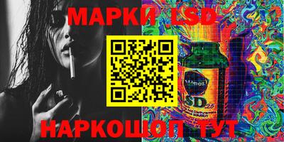 мефедрон мука Гатчина