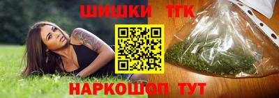 хмурый Гай