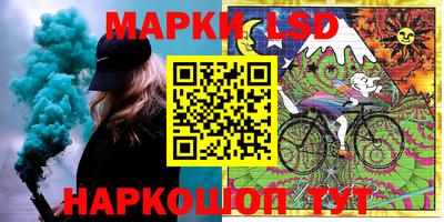 наркотики Гагарин