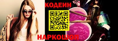 наркотики Гагарин