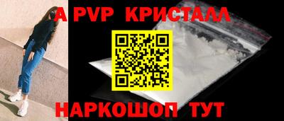 хмурый Гай