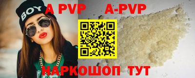 хмурый Гай