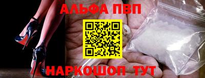 мефедрон мука Гатчина