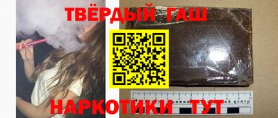 хмурый Гай