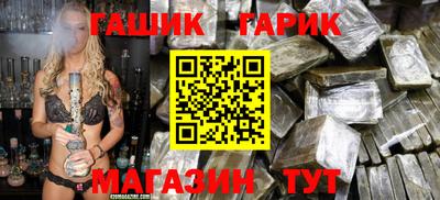 мефедрон мука Гатчина