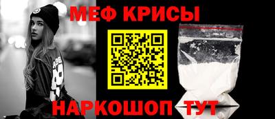 наркотики Гагарин