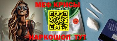 хмурый Гай