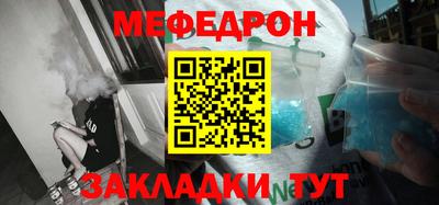 хмурый Гай